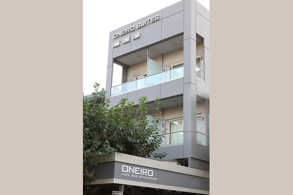 Oneiro Suites Souda 0*,  Greece
