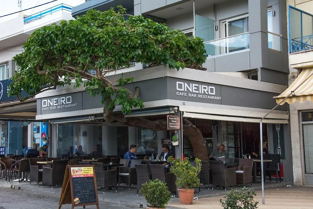 Guest house Oneiro Suites Souda
