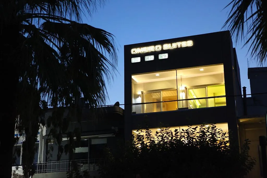 Oneiro Suites contacts